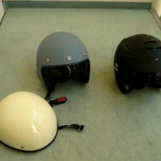 バイクヘルメット  安物   XL