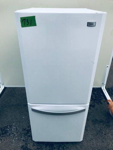 ①✨高年式✨731番 Haier✨冷凍冷蔵庫✨JR-NF140H‼️