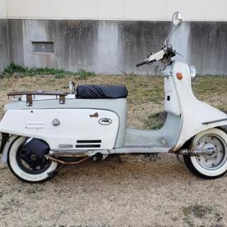 ラビット301(アドレス125エンジン換装！)