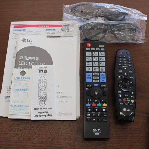 T324) LG 液晶カラーテレビ 55UH8500 55型 4K大画面 TV 2016年製 訳 ...