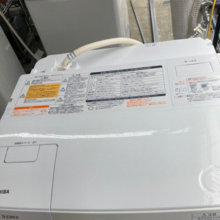 洗濯乾燥機 東芝