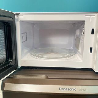 ハッピー西葛西店】お買い得! 家電3点セット 【冷蔵庫・洗濯機・電子 