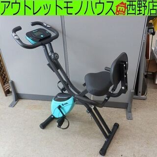 エアロバイク ハイガー エアロフィットネス バイク HAIGE 室内運動 