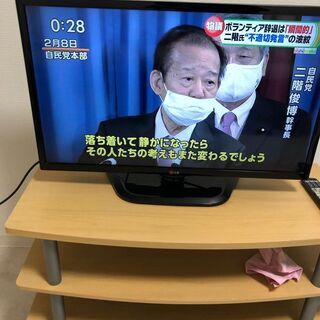 LG Smart TV 32LN570B 液晶テレビ 32型 | faculdadeuninorte.com.br