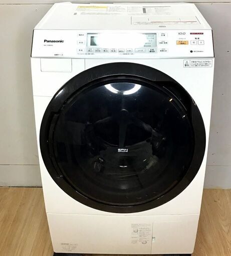 ✨特別SALE商品✨ドラム式洗濯機 2016年製 Panasonic NA-VX8600L 中古家電