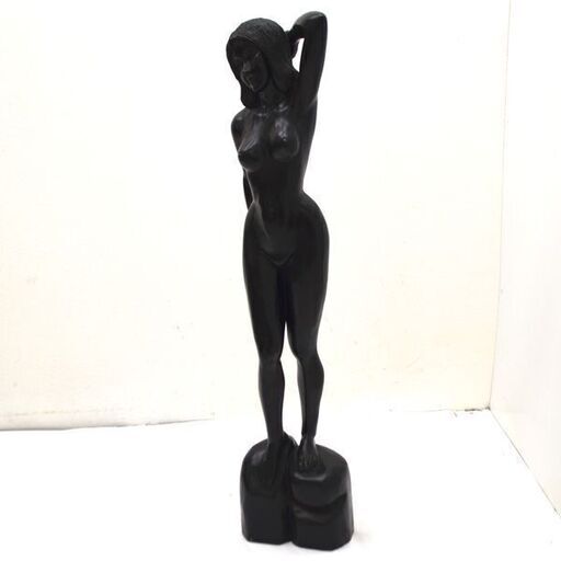 裸婦像 黒檀 木彫りのオブジェ  雑貨 インテリア アンティーク  (0220376676)