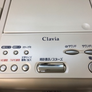 ビクター　Victor クラビア  RC-A1-W  CD/MDラジカセ