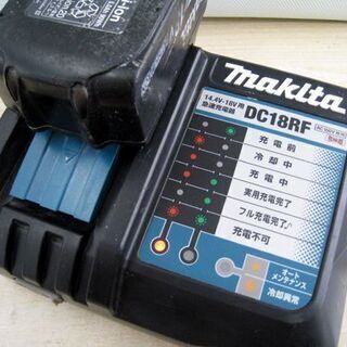 ☆ マキタ 充電式ハンマドリル HR165D 18V バッテリ付き 充電器付き ケース付き 電動工具 ハンマードリル makita 札幌 北20条店 ☆ マキタ 充電式ハンマドリル HR165D 18V バッテリ付き 充電器付き