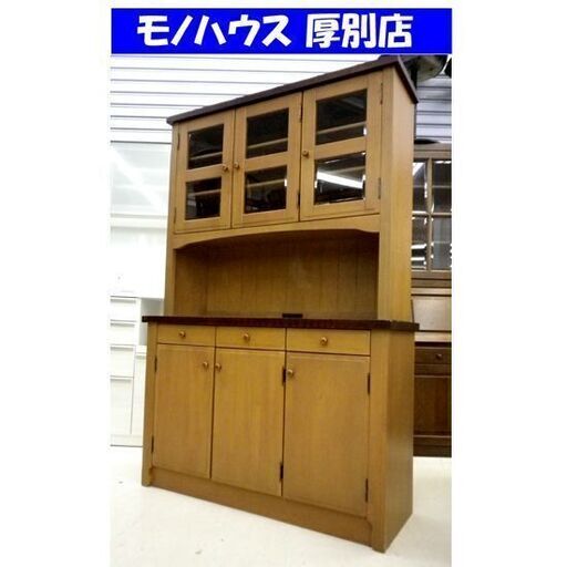 カントリー調 食器棚 カットガラス 天然木 北欧風 レトロ レンジボード ナチュラル 家具 収納 キッチン 札幌 厚別店
