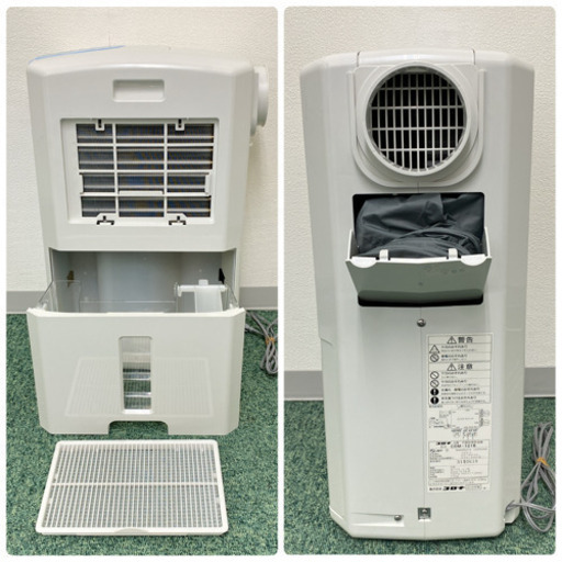 ご来店限定】＊コロナ 衣類乾燥除湿機 どこでもクーラー 2016年製＊0210-3