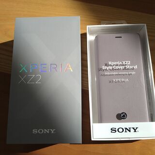 海外版Sony Xperia XZ2 純正カバー＆付属品