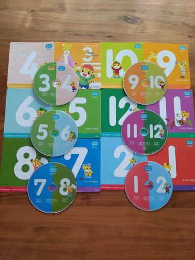 こどもちゃれんじぽけっと3月号 ほっぷ2月号 3 4才向け Dvd全6枚 ふるふる 湯田村のキッズ用品 幼児教育 の中古あげます 譲ります ジモティーで不用品の処分