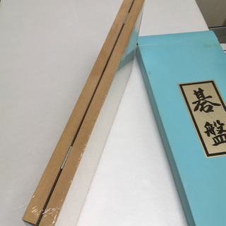 碁盤 45×42 − 高知県