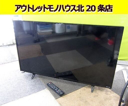 2020年製 43V型 液晶テレビ 4K対応 フナイ☆ハイビジョン FL‐43U3020