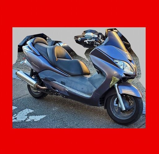 ★値引で45000円☆お届け可★ホンダ フォルツァX MF08★全国発送可能★　車体　純正 ビッグスクーター ×ビックスクーター