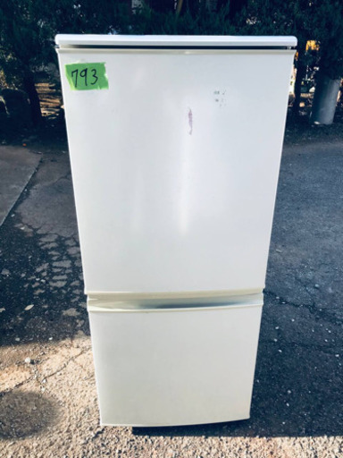 ①793番シャープ✨ノンフロン冷凍冷蔵庫✨SJ-14T-S‼️