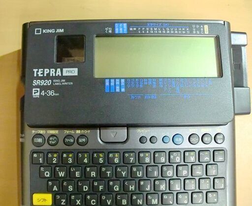 キングジム ラベルライター テプラPRO SR920 4-36mm テープ6mm装着