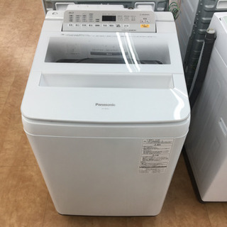 【トレファク摂津店 】　Panasonic【パナソニック】2015年製の全自動洗濯機8.0kg 〜〜入荷致しました！ トレファク摂津店】Panasonic(パナソニック)の全自動洗濯機8.0㎏が入荷