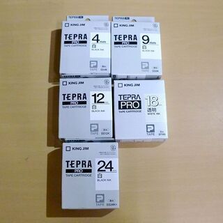 中古 キングジム ラベルライター テプラPRO SR920 4-36mm テープ6ｍｍ装着 サイズ違い5本付き ラベル プリンター ライター  ☆ PayPay(ペイペイ)決済可能 ☆ 札幌市 白石区 東札幌 ☆ アウトレットモノハウス 中古 キングジム ラベルライター テプラPRO SR920 4-36mm テープ6mm