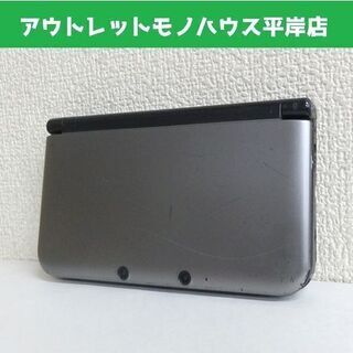 基本動作OK★任天堂 ニンテンドー 3DS LL シルバーブラッ...