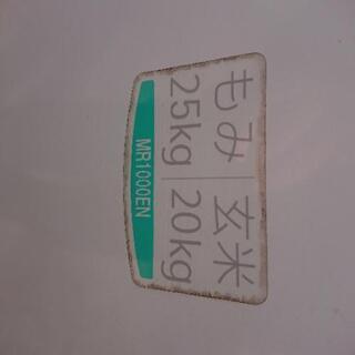 精米機 キャンセルの為再出品