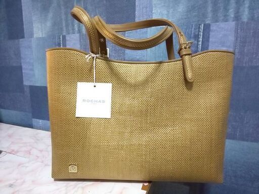 正規品、未使用品！気品あるROCHASバッグ！直接見て決めても構いません！