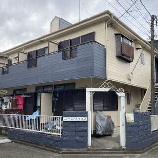 さがみ野駅　徒歩11分　ワンルーム　23.20㎡　敷礼ゼロ　2面...