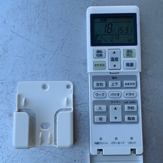 格安で！三菱エアコン◇主に14畳◇2017年製◇ビーバー エディオン