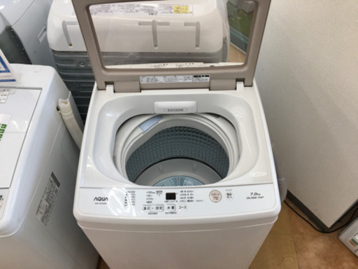 トレファク摂津店】AQUA（アクア）の7.0kg洗濯機入荷いたしました！ - 洗濯機