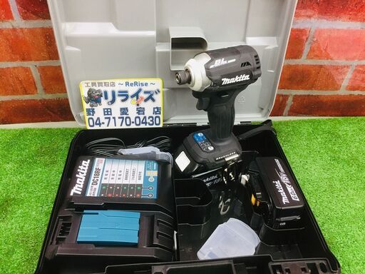 中古美品 makita マキタ TD171DRGXB 充電式インパクトドライバー【リライズ野田愛宕店】【店頭取引限定】【中古】