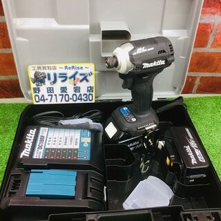 中古美品 makita マキタ TD171DRGXB 充電式インパクトドライバー