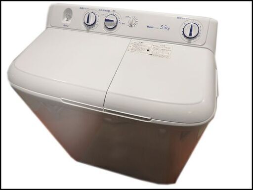Haier/ハイアール◆二槽式洗濯機/JW-W55E◆5.5kg/ステンレス脱水槽/2017年製
