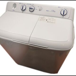 Haier/ハイアール◆二槽式洗濯機/JW-W55E◆5.5kg...