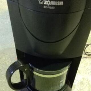 m0210-4 コーヒーメーカー ドリップ式 ミル式 ZOJIR...