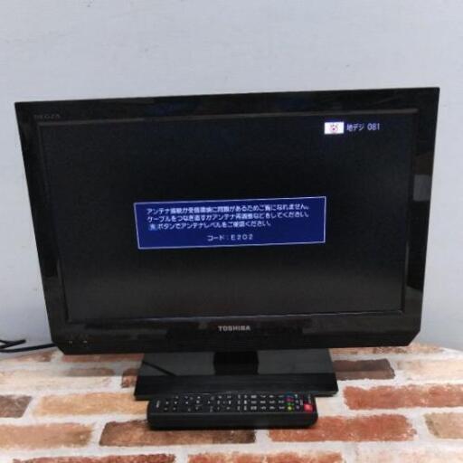 TOSHIBA東芝2011年液晶テレビ REGZA B3 19B3(K)