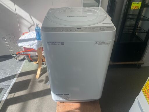 保証付き　シャープ　洗濯機　ES-GE6B-W   リサイクルショップウルカウ　高津