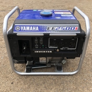 YAMAHA インバーター EF2500i  発電機