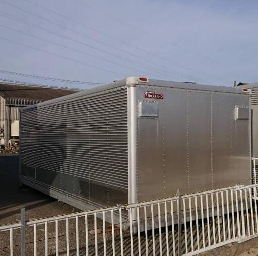 【旭市】【美品アルミコンテナ】【特殊サイズ】長さ約550cm×幅249cm×高さ217cmくらい 配送可 No.M-2 旭市】【美品アルミコンテナ】【特殊サイズ】長さ約550cm×幅249cm×高さ