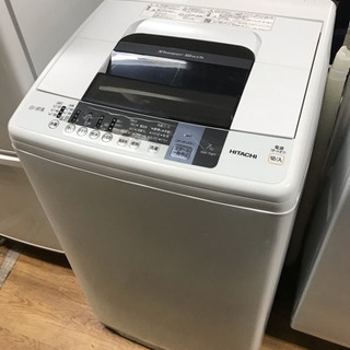 【ネット決済】日立 洗濯機 7.0kg 2016年製 中古
