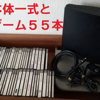 【 大幅値下げ 】プレステ３ 【 HDD320GBに換装済み 】...