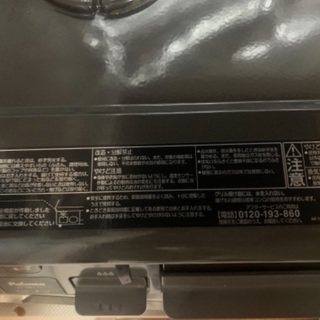 取引相手決定しました」【遊戯王引退】全カード8500~9000枚！