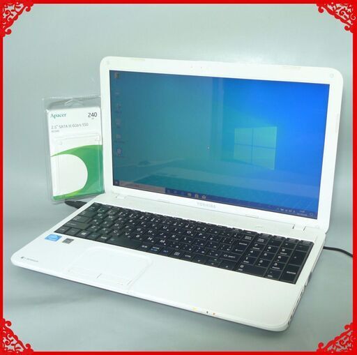 送料無料 新品SSD240GB 1台限定 ノートパソコン 中古動作良品 15.6型 東芝 B452/23GY Celeron 4GB DVDマルチ Wi-Fi Win10 Libreoffice