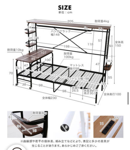 人をダメにするベッド 黒 シングル