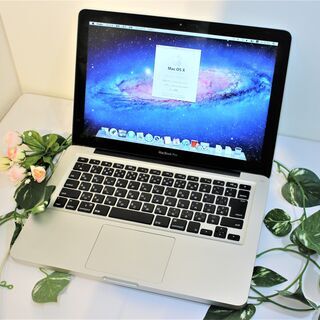 【ネット決済・配送可】【ハイエンドPC】MacBook Pro ...