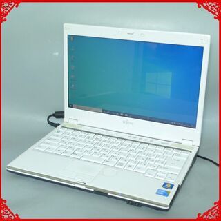 ノートパソコン 送料無料 ホワイト 1台限定 ノートパソコン 中古良品 