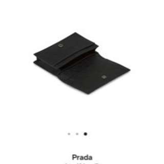 PRADAカードケース