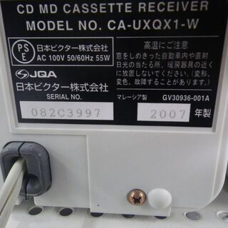 ビクター CD/MDコンポ UX-QX1 2007年製【モノ市場東浦店】41