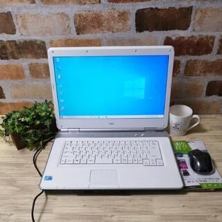 NEC 新品 SSD 240GB CPU Celeron メモリ 8GB ノートパソコン テレワーク 在宅勤務の画像