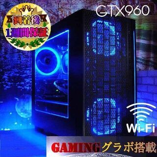 ★特価品★ハイパー無線ゲーミング★フォートナイト/Apex◎ ☆Zalman Z9☆ハイパー無線ゲーミング】フォートナイト/Apex