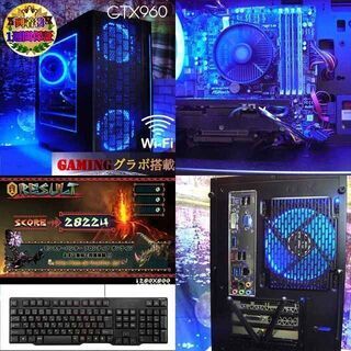 ◇☆ハイパー無線 ネオンブルーゲーミング☆◇フォートナイト・Apex